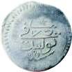 TUNIS: Abdul Hamid I, 1774-1787, AR piastre, AH1202, KM-65, vf $150-200 444.