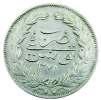 TUNIS: Muhammad al-sadiq Bey, 1860-1876, AE 100 piastres pattern, AH1281,