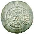 Auction 12 510. SAMANID of Akhsikath: Ishaq b. Ahmad, 897-903, AE fals (2.