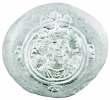 Auction 12 12. SASANIAN: Khusro II, 591-628, AR drachm (3.