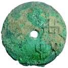 China 772. WARRING STATES: State of Liang, 350-220 BC, AE cash, H-6.