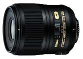 Special-PURPOSE NIKKOR lenses Don't let the name fool you: Special-purpose lenses are not only for special occasions.