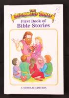0882711989 The Bible (as narrated