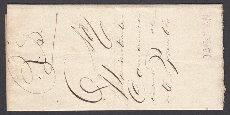 00 Spanish-Philippines 1893 Stampless 'SN' Official Document PTS4-04. Stampless folded document with Manuscript 'R.S.' (Royal Servicio) notation on front. 16cm x 7.5cm.