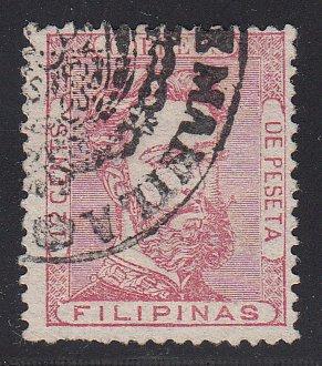 1871 12c King Amadeo Official Used PTS4-10. Scott #43. Single stamp with lovely partial Manila Official Cancel strike.