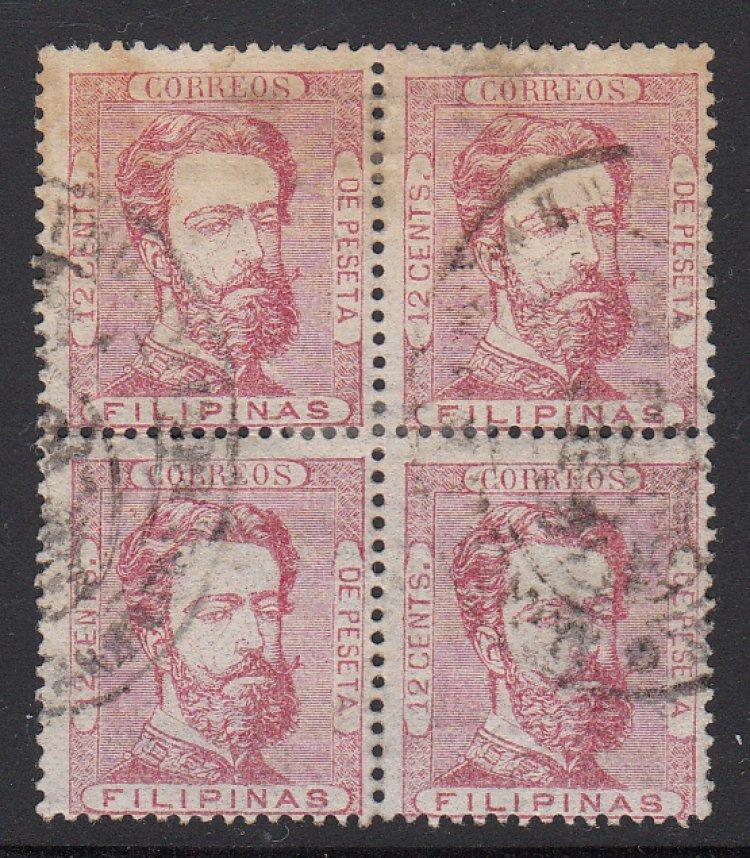 00 Spanish-Philippines 1871 12c King Amadeo Official Used, B/4 PTS4-11. Scott #43.