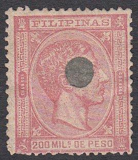 1879 200m King Alfonso XII Remainder Stamp PTS4-12. Scott #69.