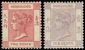 HK$ 800-1,000 Ex 3058 3058 1882-96 watermark crown CA 2c. carmine, 5c. blue and 10c.