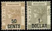 Ex 3063 3063 1885 20c. on 30c. to $1 on 96c. set of three, unused (regummed or redistributed gum), good colours, sound, very fine appearance. S.G. 40-42 cat. 1350. HK$ 800-1,000 3068 3068 1891 7c.