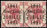 3084 3084 1891 Jubilee 2c. carmine horizontal pair, left stamp short U in Jubilee (2nd to 6th printings [1]) and right stamp thick B and bevelled L [2] cancelled by Hong Kong/B c.d.s. (26.