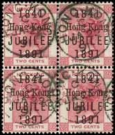 91 Jubilee 2c. carmine block of four (1st printing [3-4/9-10]) on piece cancelled by Hong Kong/B c.d.s. (24.1.91), the upper left stamp showing tall narrow K in Kong variety, the upper
