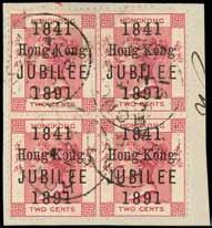HK$ 7,000-9,000 3085 3085 1891 Jubilee 2c.