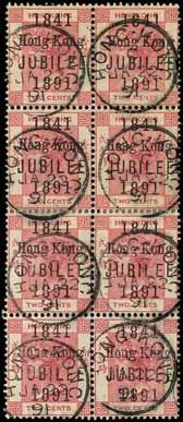 1), few customary tiny surface imperfections, fine to very fine and fresh. S.G. 51/51c cat. 330. 3086 3086 1891 Jubilee 2c.