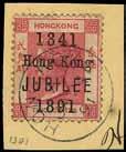 carmine, variety space between o and n of Hong believed to be the 7th printing (showing different overprint characteristics from the normal catalogued 6th printing variety), cancelled by Hong Kong/A