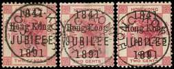3106 3108 3109 Ex 3110 Ex 3111 Ex 3112 Ex 3115 Ex 3113 Ex 3114 3106 Cancellations : 1891 Jubilee 2c. carmine, cancelled by Hong Kong/C c.d.s. (28.1.91) showing index C reversed, fine to very fine and very rare cancellation, believed to be the only date on which Jubilee stamps can be found with this cancellation error.
