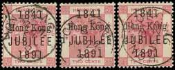 B.P.A. certificate (2017). S.G. 51. HK$ 4,000-5,000 3108 1891 Jubilee 2c. carmine, cancelled by Victoria/Hong Kong c.d.s. (15.3.09), fine to very fine, originally part of a pair, the latest recorded date for the Jubilee issue.