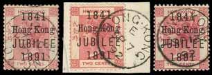 HK$ 2,500-3,000 3113 1891 Jubilee 2c. carmine (5) cancelled by Hong Kong c.d.s., showing non-21/24 Jan. 1891 dates (which are difficult), including two (one on piece) with 1892 c.d.s., generally fine to very fine.