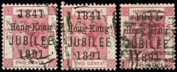 broken H [9] (2) and flat 8 [10], couple small faults, generally fine to very fine. S.G. 51. 3115 1891 Jubilee 2c. carmine (15) cancelled by Hong Kong/C first day c.d.s. (22.