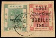 3116 3117 3116 Treaty Ports : 1891 Jubilee 2c. carmine showing flat 8 in 1841 [10] on piece with 7c. on 10c., cancelled by Shanghai/C small (approx. 19½mm.) c.d.s., fine to very fine. R.P.S. certificate (2017).