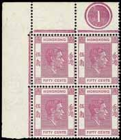 3151 1946-52 K.G.VI postwar 1c. brown complete sheets of 120 (3), comprising Req. E and Req. R (2, different dark and pale shades), fine to very fine and fresh unmounted mint (one Req.