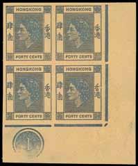 3170 1941 Centenary $1 half sheet of 30 and the remainder of the set of six in complete sheets of 60, unmounted mint, toned gum, bright colours, all but $1 with wax backing paper attached, fine to