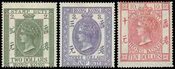 A Pristine Set of the First Postal Fiscals Originally from the Royal Collection 3213 3213 1874-1902 Postal Fiscal perf.