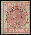 3220 3217 1874-1902 $10 grey-green, fiscally used with bogus Hong Kong c.d.s., well centred, fine appearance. From the Philippe Orsetti collection. S.G. F6. 3218 1873 Stamp Duty 2c.