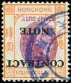 The Contract Note $4 Inverted Centre 3235 3235 1971 Contract Note Q.E.II Die I $4 orange and violet, variety head and overprint inverted, cancelled by st