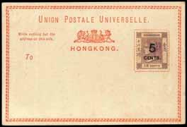 HK$ 60,000-80,000 3238 1879 5c. on 18c. lilac on blue on white U.