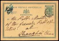 double card uprated and sent overseas with the Customs/Kowloon origin handstamp. Yang P9. HK$ 3,000-4,000 3245 1892 (9 May) Q.V. 1c.