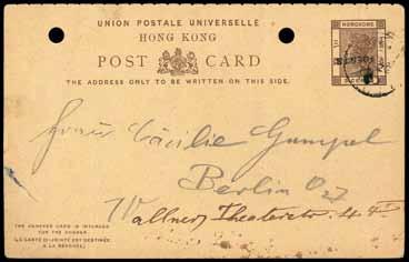brown reply paid card outgoing message half, variety surcharge inverted (and placed horizontally), from Shanghai to Berlin, Germany (with message), cancelled