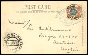 3278 3278 Holliday Wise & Co. : 1896 (9 Apr.) large part printed envelope (reduced at left) to Manchester (11.5) bearing 1882-96 10c. violet on red and 30c. and 1891 50c. on 48c. and $1 on 96c.