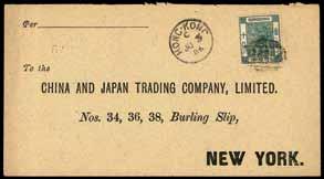 Perfins 3299 Bank of East Asia : 1923 (4 Apr.) registered envelope to Oakland, California (26-27.4) bearing K.G.V 10c. ultramarine with BEA perfin (2) tied by Registered/G.P.O. Hong Kong c.d.s. Sell III-14 (illustrated).