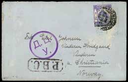 S.G. 143. Sell III-9 (one illustrated). HK$ 800-1,000 3301 Det Oversishe Compagnes/Thoresen & Co. (their overseas agent) : 1914 (23 Dec.) envelope to Norway bearing K.G.V 10c.