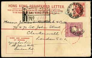 3339 1938 K.G.VI 1c. (2) + 5c. (2), 2c. + 5c. + 25c. (2) and 1960 Q.E.II 65c. + $1.30 (to Accra, Ghana) plain first day covers, together with 1946 Peace (2), 1949 U.