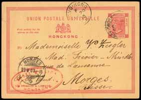 3341 1863-1972 cancellations and security marks and perfins selection showing many types and a range of issues, including maritime markings, foreign cancellations on Hong Kong stamps (with Japanese