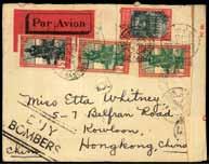 ) airmail envelope from San, French Sudan to Kowloon (17.4) via Lyon (16.3; and Canton (10.4) bearing French Sudan 50c., 2fr. (2) and 5fr.