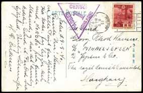 3382 3380 1939 (5 Sept.) Great Britain 1½d. stationery envelope to Hong Kong with Remember/the British War/Fund framed h.s. (Proud HS5; not censored), together with envelopes (5, one official and one with HSBC perfins) showing large V red h.