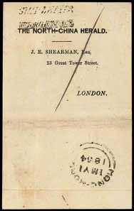 HK$ 4,000-5,000 Hankow 3458 1910 K.E.VII stationery cards (3, two uprated) and stationery envelopes (4, two printed matter usages) to France, all cancelled by Hankow/C c.d.s., few small faults.