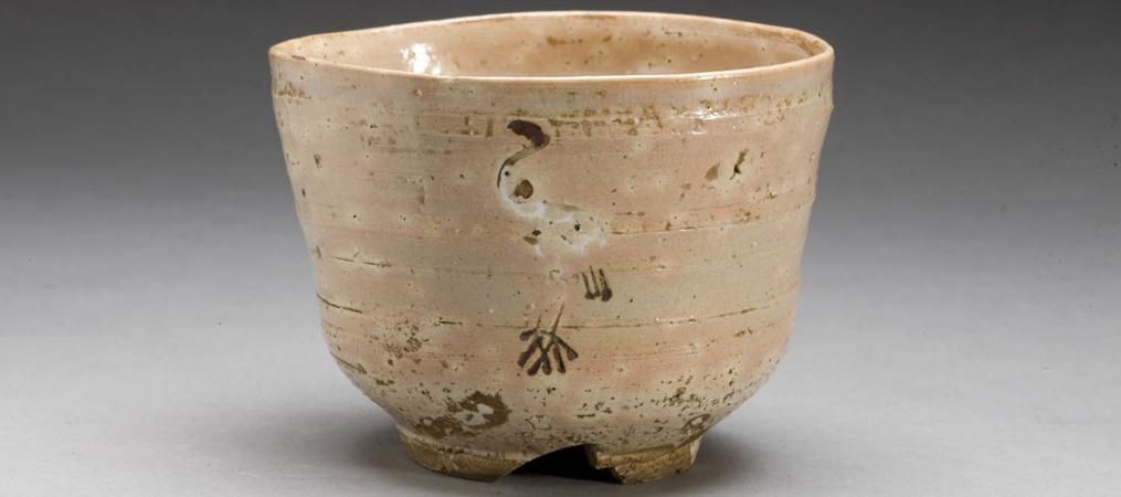 Tea bowl with standing crane design (gohon tachizuru) Share Tweet Email Enlarge this image. Tea bowl with standing crane design (gohon tachizuru), approx. 1603. Japan.