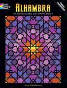 Alhambra Stained Glass Nick Crossling