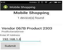 Connecting mobile to the server Mobile is connected to the shopping mall server using the IP address as shown in Fig 10.