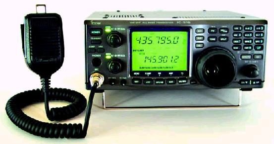 VHF / UHF Multimode Transceiver VHF / UHF transceivers are available which will operate on FM as
