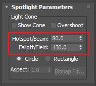 23. Select the spotlight Target object and in the Left