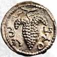 Domitian (81-96 CE).