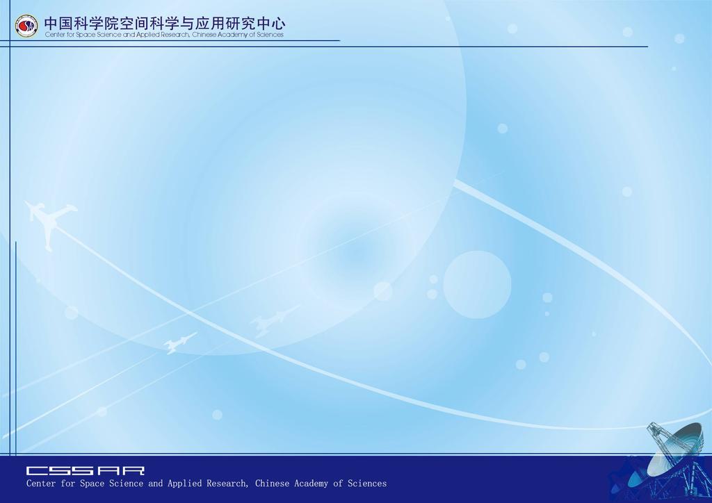 Design and Performance Simulation of a Ku-Band Rotating Fan-Beam Scatterometer Xiaolong DONG, Wenming LIN, Di ZHU,