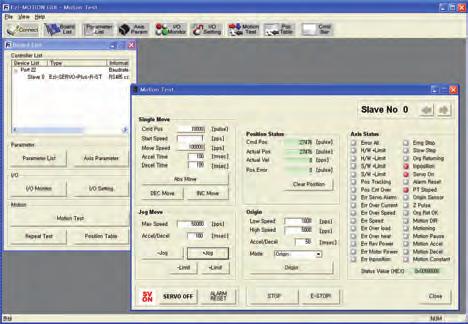 GUI(Graphic User Interface) Screenshot Controller Lists and Motion Test This