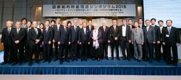 Europe / Japan Mock Trial (in Paris) In September 2016, the JPO held an international symposium jointly with the European Patent Lawyers Association (EPLAW), the Japan Federation of