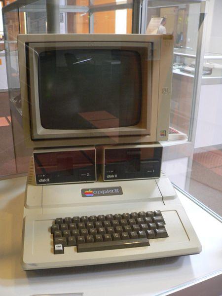 IBM pc 1981 IBM PC (model 5150) Type Personal computer Released August