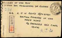, showing violet Prisoner of War Internment Camp framed censor h.s. with Matsuda and square Kawauchi chop respectively, and British censor tape, the 1942 envelope with original letter (a small part of which has been blacked out by the censor), very good usages.